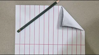 very simple 3d drawing on paper