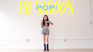 NAYEON "POP!" Lisa Rhee Dance Cover