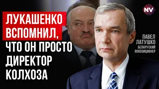 Путін ніколи не пробачить своєму холопу Лукашенку – Павло Латушко