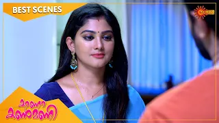 Kaana Kanmani - Best Scenes | Full EP free on SUN NXT | 13 May 2022 | Surya TV