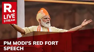 PM Modi's Independence Day 2022 Speech LIVE | Prime Minister Narendra Modi Speaks At Red Fort