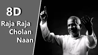 8D Raja Raja Cholan Naan  | Ilaiyaraja | Rettai Vaal Kuruvi