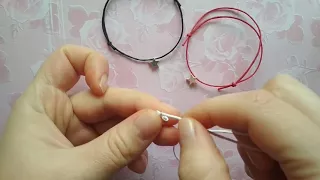 Скользящий узел для браслетов