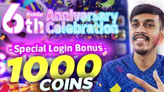 How to get 1000 Coins in eFootball Mobile Anniversary + Upcoming Packs