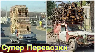 Необычные перевозки грузов. Как перегружают автомобили №10