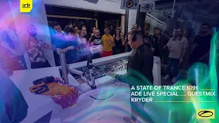 Kryder - A State Of Trance Episode 1091 (ADE Special) Guest Mix