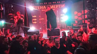 RadioTapok - Slam | Palladium Odessa