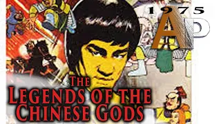 The Legend of The Chinese Gods (1975)-Animation Pilgrimage