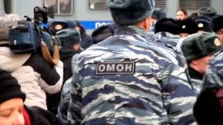 2014-02-21 Задержания у Замоскворецкого суда. Приговор по Болотному делу