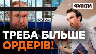 Важелі ТИСКУ на ПУТІНА Є!  Давидюк розкрив спосіб повернення українських дітей