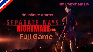Resident Evil 4 Remake | Separate Ways Mod Nightmare V1.6.1 Full Game  - No Commentary [TH]