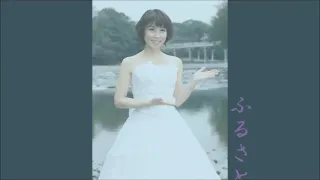 ふるさとの話をしよう/水森かおり