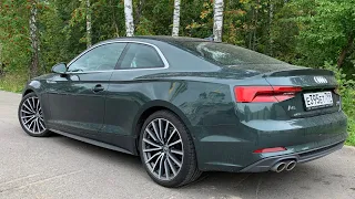 Взял AUDI A5, по трассе иду опять - премиальная экономия