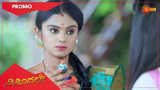 Ninnindale - Promo | 29 Sep 2021 | Udaya TV Serial | Kannada Serial