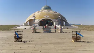 Mongolian shamanism | Wikipedia audio article