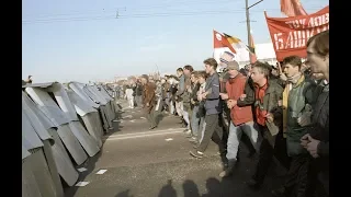 МОСКВИЧИ ВОССТАЛИ в Октябре 1993-го / Владимир Лакеев