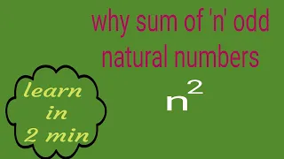 Find the Sum of first n odd natural numbers easy proof /Sum of first n odd natural numbers