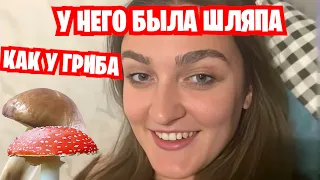 ВЕСЕЛАЯ ИССЛЕДОВАТЕЛЬНИЦА ЧЛ*НОВ ЧАТ РУЛЕТКА