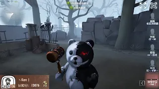 #117 No 26 Guard 1st | Pro Player | China Server | The Red Church | Identity V