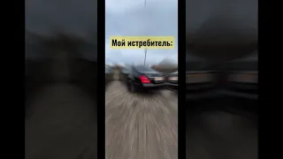 Какой расход масла в час на S63 AMG?) Simoncarshop