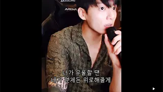 방탄 정국 팝송 라이브 메들리 [가사 번역/한글자막] 𝑩𝑻𝑺 𝑱𝒖𝒏𝒈𝒌𝒐𝒐𝒌 𝒔𝒊𝒏𝒈𝒊𝒏𝒈 𝒍𝒊𝒗𝒆