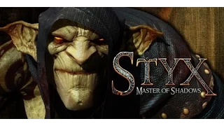 4 Серия Styx Master Shadows(Без комментариев).Вскрываем хранилище и идем по сюжетки)