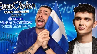 REACTION GREECE 🇬🇷 EUROVISION 2023 (VICTOR VERNICOS-WHAT THEY SAY) | Tsede The Real