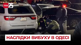 💣 Последствия взрыва в Одессе: стало известно о состоянии пятерых раненых полицейских и гражданских