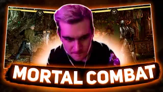 БРАТИШКИН ИГРАЕТ В MORTAL COMBAT 11 | РАЗМИНАЕТСЯ ПЕРЕД БОЕМ С ХЕСУСОМ