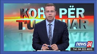 30 gusht 2023 "Telefonatat e Teleshikuesve" në News24 - "Koha për t'u zgjuar" ne studio Edvin Peçi