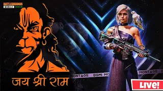 IQOO 12 BGMI TEST LIVE | JAI SHREE RAM | MARATHI HINDI STREAM