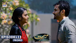 NEW! Hasrat Episode 23 | Promo | ARY Digital Drama