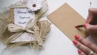 DIY / WEDDING INVITATION / RUSTIC STYLE / КАК СДЕЛАТЬ Приглашения на свадьбу