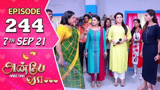 Anbe Vaa Serial | Episode 244 | 7th Sep 2021 | Virat | Delna Davis | Saregama TV Shows Tamil