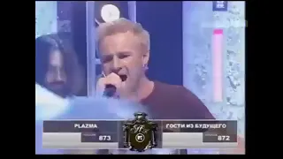 Plazma-Round The Corner (Live Полный контакт, MTV, 2007)