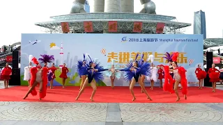 2018 Shanghai Tourism Festival - Latvia 1