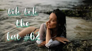 Tik Tok The Best #62 | Лучшие видео Тик Ток | Приколы ноябрь 2021