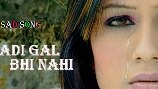 Aidi Gal | DC Salute | Jelly - Latest Punjabi Songs - Lokdhun Virsa
