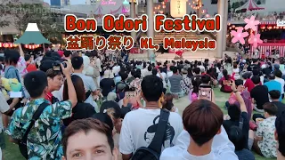 The Bon Odori Japanese Dance Festival in Kuala Lumpur, Malaysia. マレーシアでの盆踊り祭り