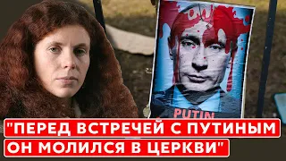 Латынина. Отравление Кадырова, унижения Путина, кидала Пригожин, месть Герасимова, протесты в Грузии