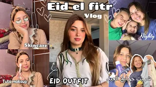 Eid Vlog ✨ | وجدت راسي معاكم 💗، مشترياتي للعيد😍