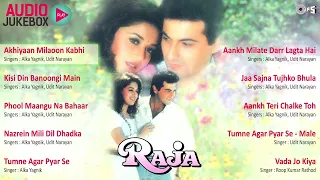 Raja Full Movie Non Stop Songs - Audio Jukebox | Madhuri Dixit, Sanjay Kapoor, Nadeem Shravan