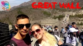 Китайская Стена. Badaling. The Great Wall of China