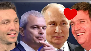 Възраждане се разпада & Интервюто на Тъкър Карлсън с Путин