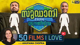 Sudani From Nigeria | 50 Films I Love | Anupama Chopra | Film Companion