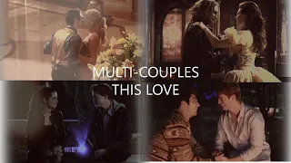 Multi-Couples-This Love (Birthday Collab 2024)