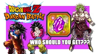 WHO SHOULD YOU PICK WITH YOUR PURPLE PREMIUM DRAGON STONES? GLOBAL DOKKAN BATTLE 6TH ANNIVERSARY!