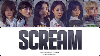 DREAMCATCHER - SCREAM (ПЕРЕВОД | КИРИЛЛИЗАЦИЯ | COLOR CODED LYRICS)