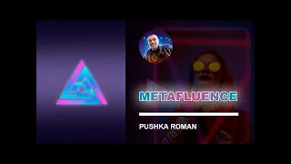 Metafluence - Мета вселенная для инфлюенсеров.