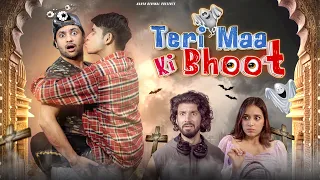 Teri Maa Ki Bhoot | Harsh Beniwal